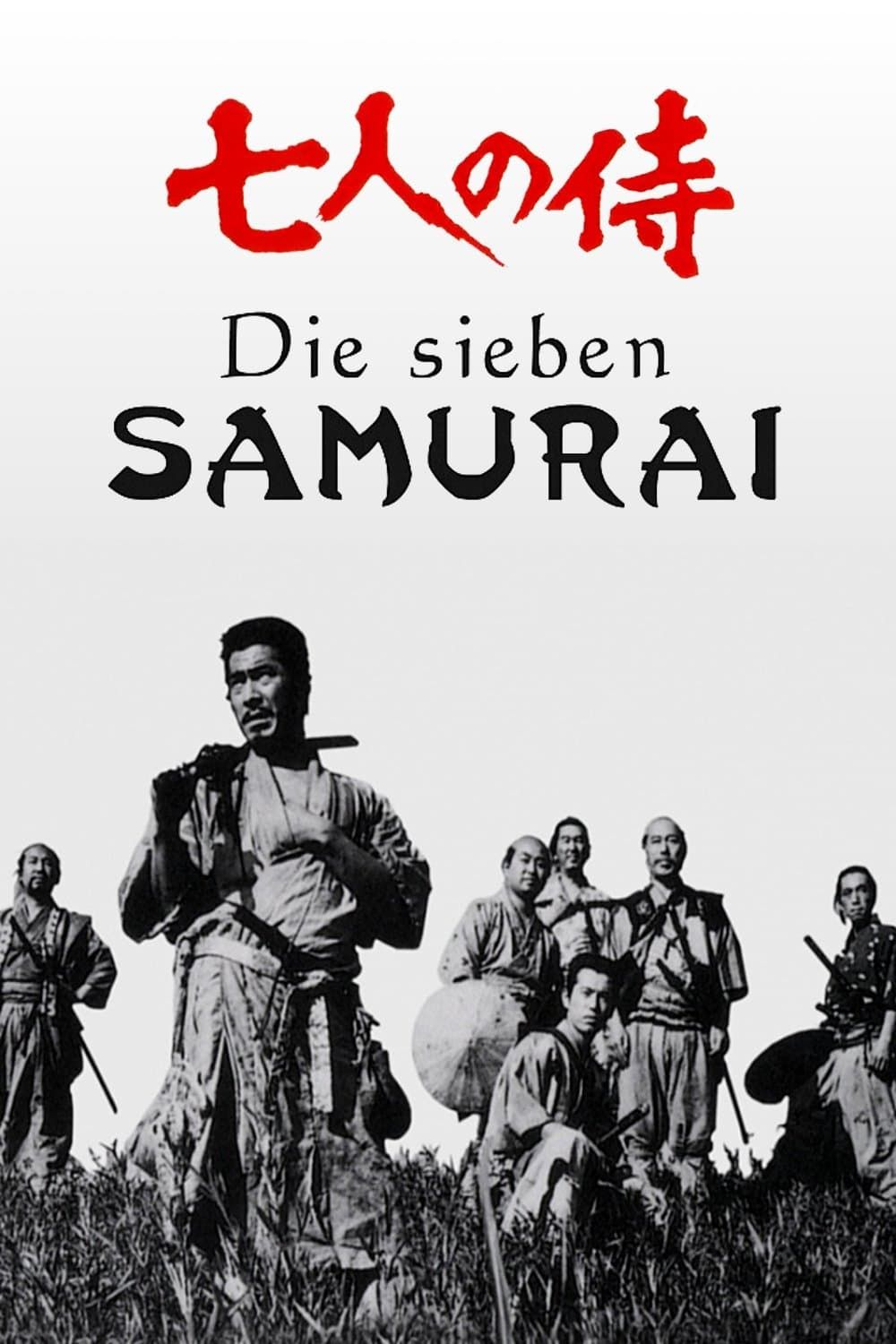 Die sieben Samurai – Poster