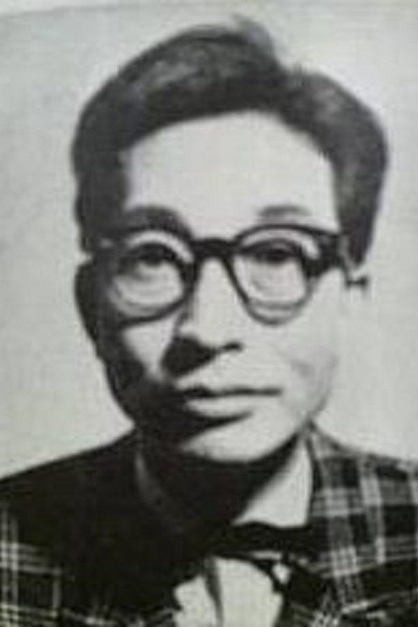 Ichirō Arishima – Foto