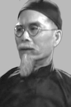Moy Ming – Foto