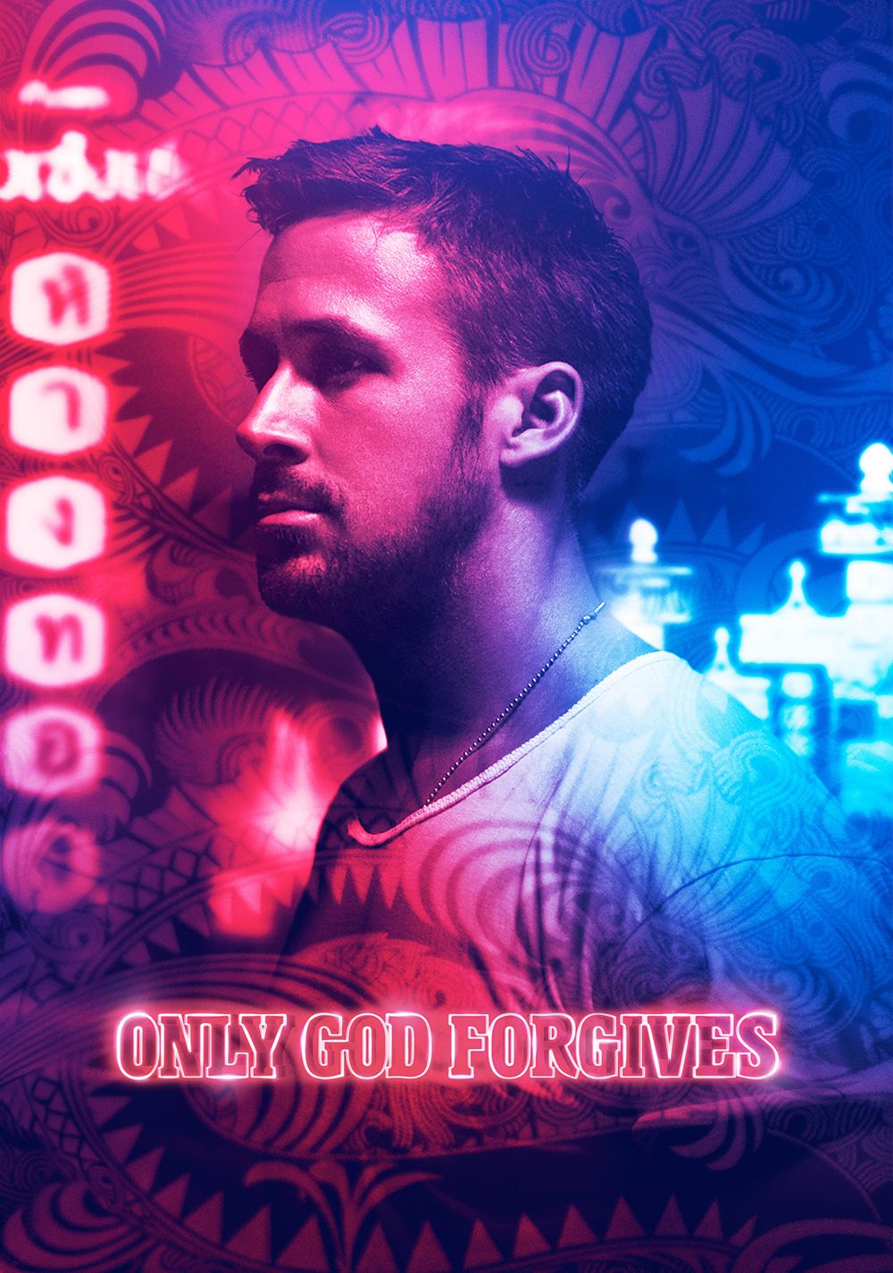 Only God Forgives – Poster