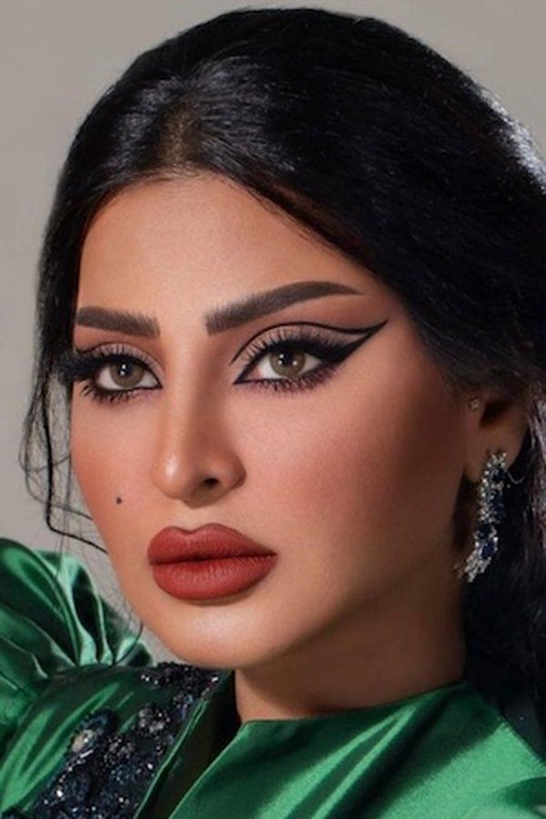 Reem Abdullah – Foto
