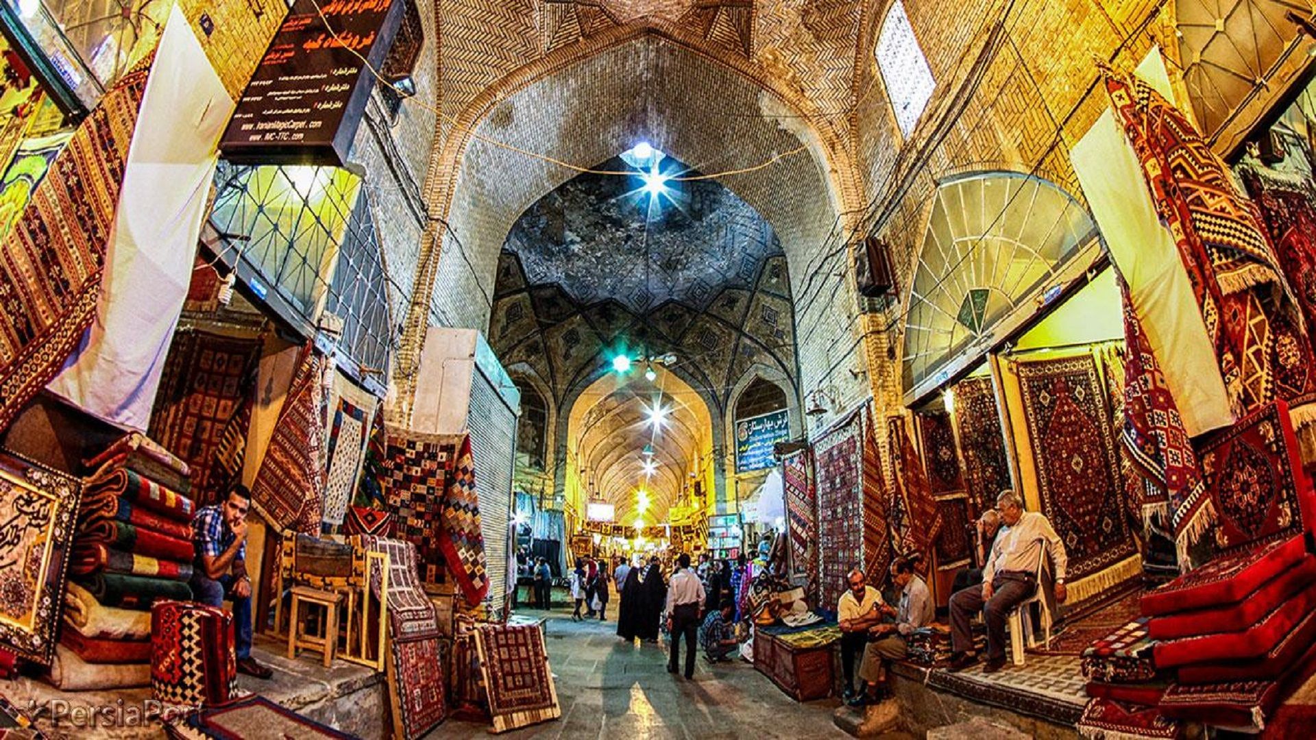 Basar