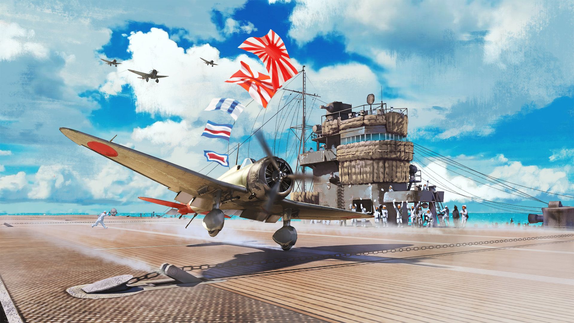 japanische Marine