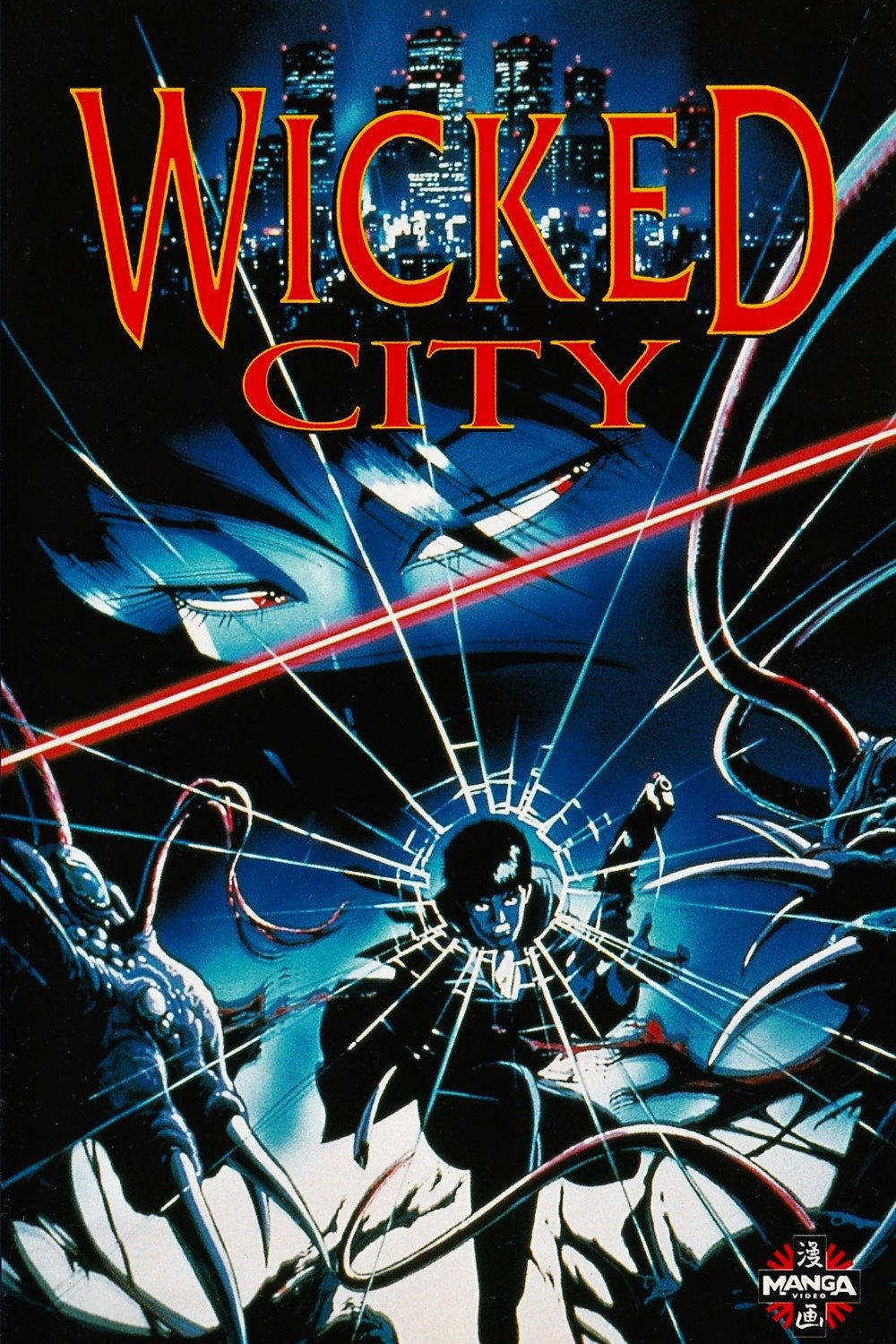 Wicked City – Poster